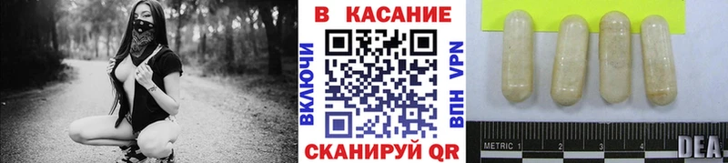 Хочу наркоту Салават ГАШ Метамфетамин Псилоцибиновые грибы COCAIN Меф A PVP