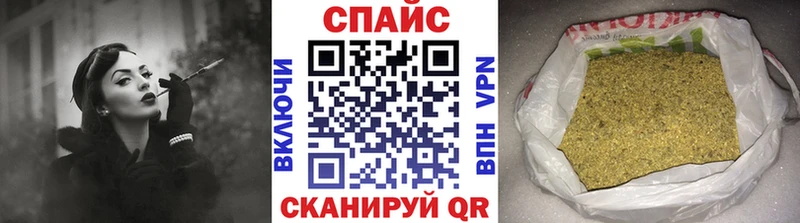БУТИРАТ BDO  Салават 