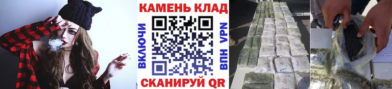 что такое   Салават  Гашиш Cannabis 
