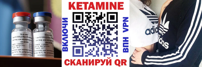omg зеркало  Салават  Кетамин VHQ  купить наркоту 