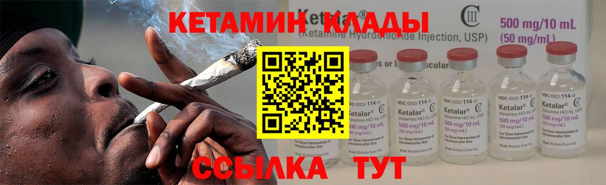 МЕФ Салават
