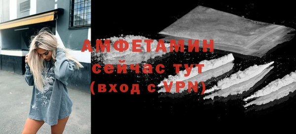 прущая мука Михайловск