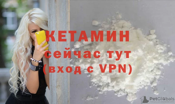 прущая мука Михайловск