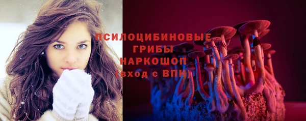синтетический гашиш Михайлов