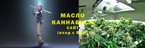 кокаин перу Медвежьегорск