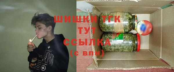 кокаин перу Медвежьегорск