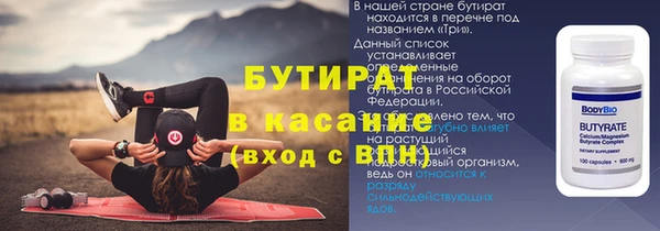 кокаин перу Медвежьегорск