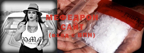 кокаин перу Медвежьегорск
