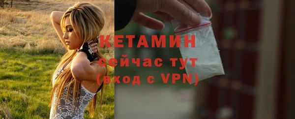 прущая мука Михайловск