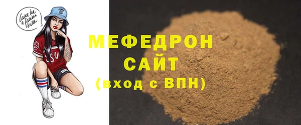 синтетический гашиш Михайлов