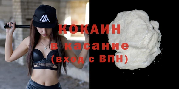 прущая мука Михайловск