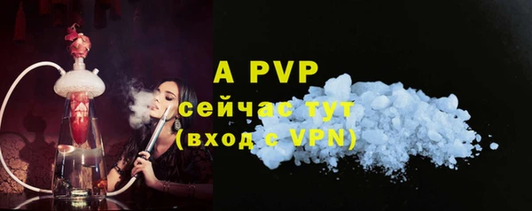 мефедрон Медногорск