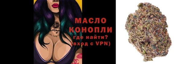 кокаин перу Медвежьегорск