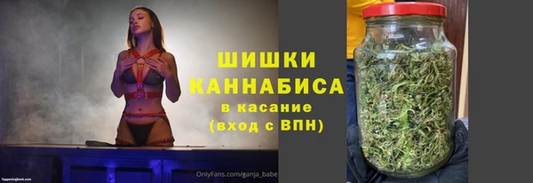 синтетический гашиш Михайлов