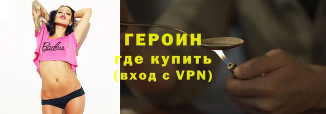 прущая мука Михайловск