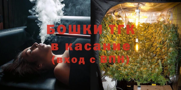 синтетический гашиш Михайлов