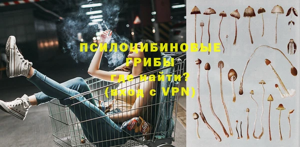 кокаин перу Медвежьегорск