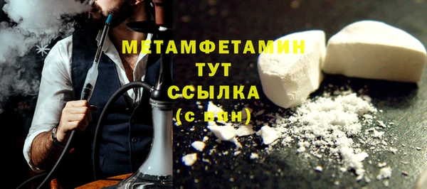 кокаин перу Медвежьегорск