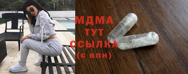 кокаин перу Медвежьегорск