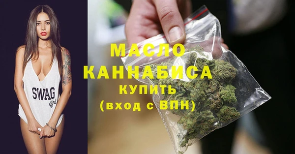 кокаин перу Медвежьегорск