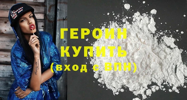 прущая мука Михайловск
