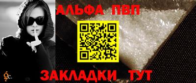 мяу мяу мука Бузулук