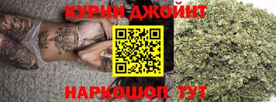 spice Балашиха