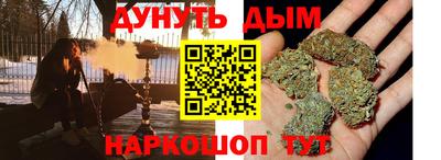 spice Балашиха