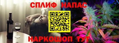 трава Бугуруслан