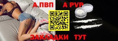 мяу мяу мука Бузулук