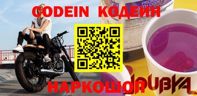 мяу мяу мука Бузулук