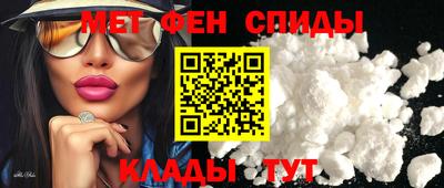 гашик Балаково