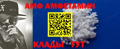 ECSTASY Азнакаево