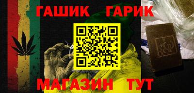 spice Балашиха