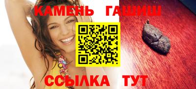 spice Балашиха