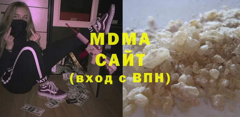 MDMA молли  закладки  Салават 