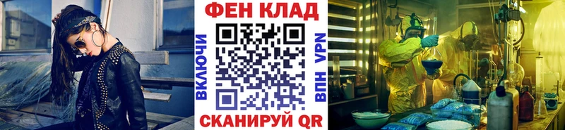 цена наркотик  Салават  даркнет какой сайт  Первитин Декстрометамфетамин 99.9% 