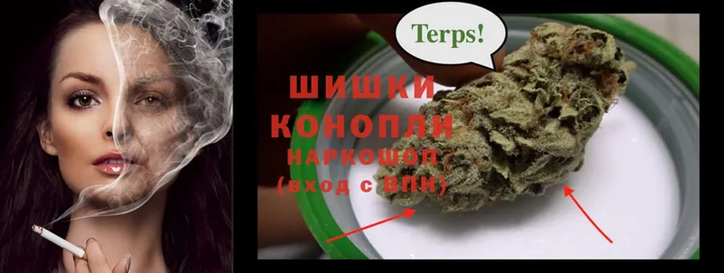 Каннабис Ganja  Салават 